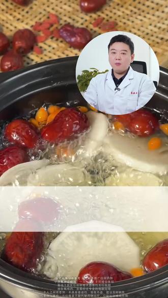 白萝卜这样煮水喝,没想到这么厉害#中医 #医学科普 #萝卜 #我的年度健康盘点 #抖出健康知识宝藏