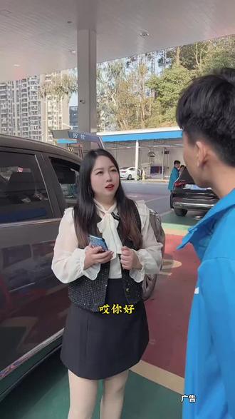 #鹏和石油加油站 的双十二活动也太给力了吧,有车的宝子们快囤#加油站团购 #附近加油站团购 #汽车加油 #加油站