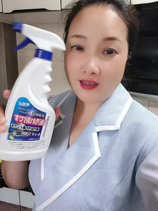 #我要上热门 魅雅洁油污净厨房油烟机去重油污去油污渍清洁剂油烟净清洗剂#厨房好物 #油污净 #清洁小妙招 #清洁 油烟机