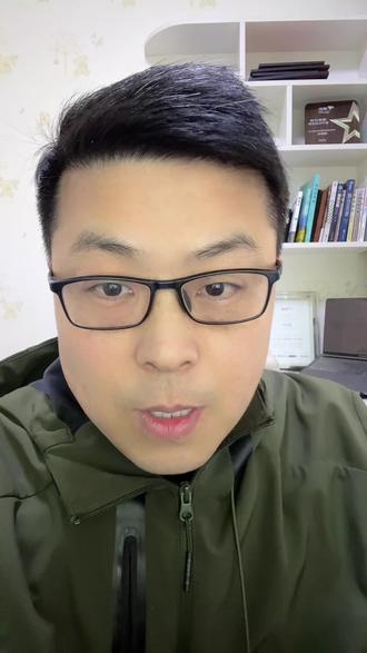 Ai自己做电商的时间真的不远了#ai电商 #电商人 #电商创业 #电商 #优秀创作者扶持计划