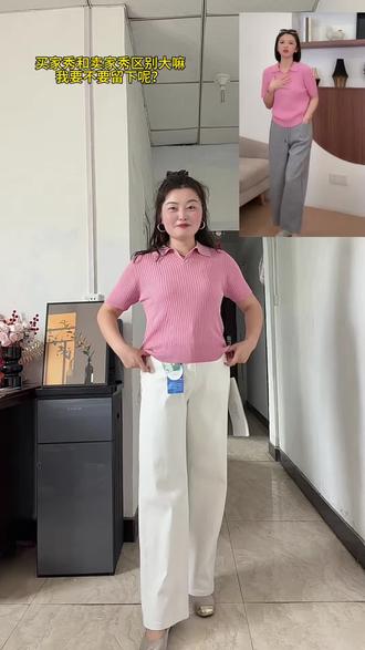 嘿嘿家第二件短袖,大女主,第一次尝试这种风格的,姐妹们帮我看看适合我吗?#嘿嘿服饰#短袖#polo衫 #穿搭#微胖穿搭