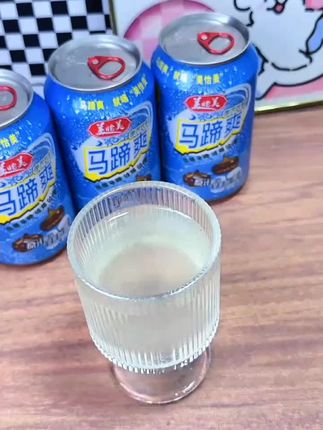 #美怡美马蹄爽310ml*6罐果汁#荸荠饮料#夏天清爽#网红健康真果肉饮品#马蹄爽