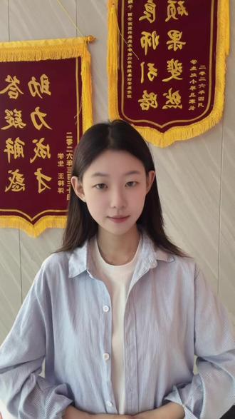 第一志愿≠优先录取?三校生填报必看 #单招#报考指南 #平行志愿录取规则 #避免滑档