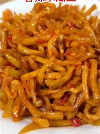 广西特产精选香辣木瓜丝即食酱菜木瓜丝好吃爽口美味下饭拌菜500g #美味下饭菜 #木瓜丝 #开胃菜 #开袋即食