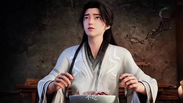 蟹六跪而二螯的滋味很好#老秀才#剑来