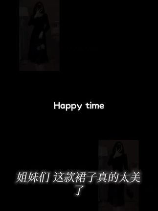 2025秋季新款大码时尚名媛气质钉钻重工显瘦雪纺拼接鱼尾裙连衣裙