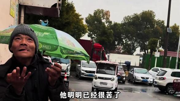 T.hxl他如同他的藕,出淤泥而不染。他是卖藕爷爷——老周!#科普一下 #感人故事 #人物志