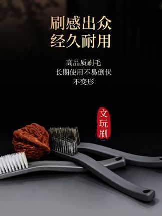 文玩爱好者的必备神器,轻松上色抛光不再难! 新手小白不知道怎么盘?这款神器帮你搞定!#万物皆可盘#文玩手串#文玩#文玩珠串#盘串