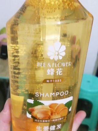 国产几十年的老牌子,蜂花洗发露非常不错,洗出的的头发滑溜的。#老牌国货 #值得信赖的品牌