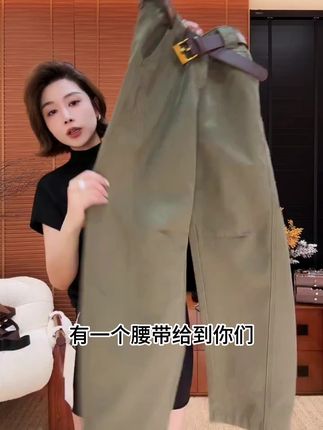 极简风双走线百搭休闲裤 你怎么爱自己,就是在教别人怎么爱你。 #2025年秋季都流行穿什么 #今天穿什么香 #无限回购的宝藏单品 #早秋不费力显贵穿搭