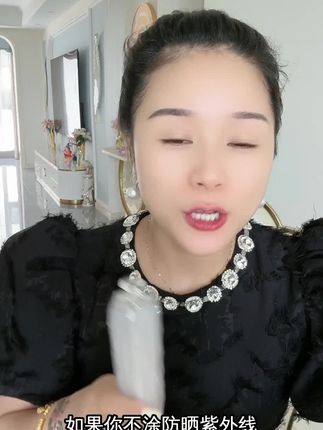 美白防晒隔离三合一SPF50A++++女人必备神器,不搓泥不假白,防水防汗,敏感肌孕妇哺乳期备孕期都是可以用的,今天下单的家人们全部都带粉扑。姐妹们,下方小黄车赶紧入手吧🥰🥰