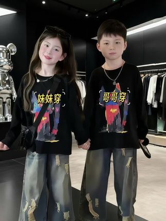 #高品质童装 #潮酷穿搭 #男女童穿搭#儿童套装