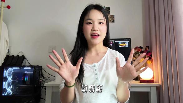 十期学会口播【蒙版的运用】 #剪辑 #剪映 #剪辑教学 #剪映教学 #0基础学剪辑