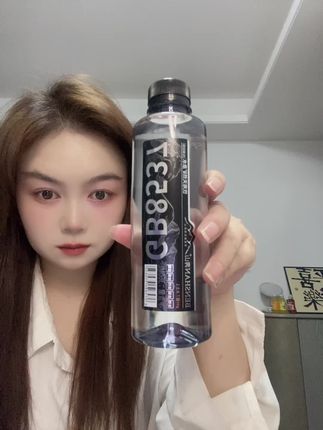 #奔山 #矿泉水 #无限回购的宝藏单品