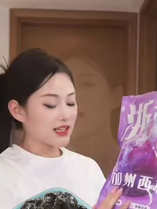 #三妹推荐西梅干#酸酸甜甜的味道 #超级好吃的网红食品