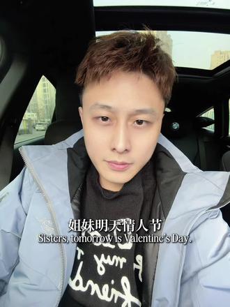 如果他装死休眠 那你就让他真死长眠哈哈#女生必看 #女性情感 #情感共鸣 #情人节 #情人节怎么过