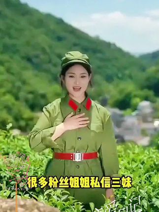 #三妹#亮白牙膏 #超便宜超划算 #牙膏