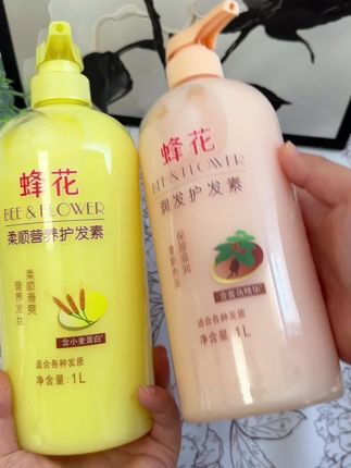 蜂花小麦蛋白营养护发素改善干枯毛躁柔顺修护染烫受损#正品保证 #蜂花经典 #小麦蛋白#好物推荐🔥 #洗发水