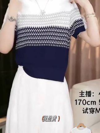 #新款扎染渐变撞色圆领针织衫短袖夏韩版条纹女款2025爆款T桖上衣#好物推荐🔥 #爆款热卖中 #抖音小助手dou上热门 #大数据推荐给有需要的人