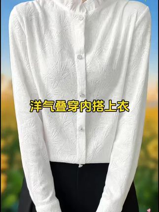 @DOU+小助手 @DOU+好生意