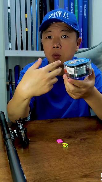 谷麦轮如何上线,高手版轮子如何上线#谷麦轮如何上线 #谷麦轮推荐