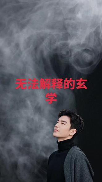 1。晚上,别去久病之人家里久待。2。小孩子的生日,不要提前过。3。本命年,腰上可系一根红绳。4。垃圾,不要堆放在大门口。
5。钱多,不炫耀;钱少,不哭穷。6。不与亲戚共财,容易断往来。
7。房子客厅永远都是敞亮通透的,让人感到舒服。
8。不要叹气。叹出的是气,带走的是运。
9。远离负能量,生活的苦每个人都在经历,真的没必要去比谁比谁更惨。
10。十字路口的二手房,再便宜,也不要头。
11。家里有孕妇,不挪动家具,家里之前怎么摆设现在还是怎么摆设,不要在墙上钉钉子。
12。怀孕期间尽量少串门,特别是怀孕初期。
13。多逛金店,旺财运。多去银行,积财富。14。父母过生日不点豆腐,不摆梨。
15。不要高估你和任何人的关系,尤其是朋友。
16。圈子不同,不必强融。
17。梦见棺材,不要害怕,这是好事,说明你会有好运。
18。见到人,话不多说,遇到事,尽量少插手。
19。在自己生意顺风顺水的那几年,最好不搬家。
20。别人家的媳妇再好,也不能夸;别人家的孩子再调皮,也不能训。
21。结婚了,就不要与其他女人暖昧,亏妻者百财不入。
22。有钱没钱,家里都要打扫干净,通风换气,哪怕在阳台上种点小菜,也会显得生机勃勃,绿意盎然。
23。心态乐观,停止内耗,停止预想根本不会发生的事,你会变得温柔,松弛很多。
24。不是每一个人,都能非常幸运的遇到那个很爱的人,换个想法,有些时候你们能够遇见,就已经非常幸运了。
25。家里所有吃的,用的,穿的,都是我们的福泽,不能浪费。
26父母身体不好,就不要拍全家福。27。
家里灯火通明,厨房烟火味浓,人气财旺。
28。盐罐子时刻盈满,家庭和美。
29如果你觉得最近不顺,就回家陪陪父母。记住,父母乃是在世佛。
30。想占便宜的人,就是缺气场不足,运气不佳。
31。一个人睡觉,不放两个枕头,卧室的门关好。
32。看不起你的亲戚,就不要再交往了。
33。多养绿植,开窗通风,定期打扫,垃圾随手扔掉,房子干净了,心情就好了,做事也就顺了。34。在自己能量低的时候不要与人讲道理。
35。人过了70岁不要经常说自己老了,不中用了,不比以前了,这种话说多了,伤的是精气神。
36,遇事不顺时,在家门口放一块石头,时来运转。
37。大运决定了你什么时候发财,什么时候起势,而不是你的能力和努力,大运来了,挡都挡不住,你头脑会非常清醒,知道怎么做能够赚到钱,认知超过身边