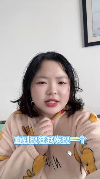 以后再也不用纠结饭点到底吃什么了#长治淘宝闪购 #千问 #狂撒30亿 @一群追风的人