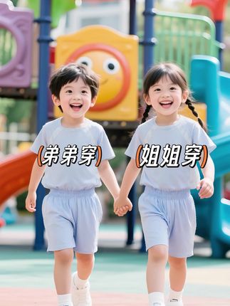 这款儿童夏季运动套装为冰感网面透气的短袖短裤两件套,男女童皆可穿着。它具备网面透气设计,能让孩子即使跑跳一整天也不易闷汗 ;采用UPF50+的防晒面料,可有效防护紫外线,避免孩子外出时被晒黑;还拥有速干特性,孩子玩水或大量出汗后衣物能快速干爽。#高品质童装 #速干衣套装 #潮童新势力 #儿童穿搭 @DOU+上热门 #萌娃穿搭