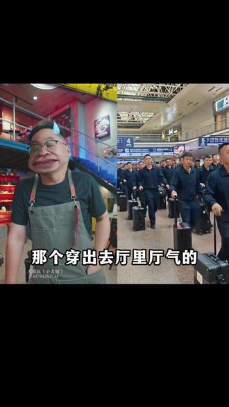 谁的体能服没有带回来?际华正品体能服来了,还和原来的一样,快速吸湿排汗,夏天穿透气不闷汗#大漠叔叔 #漠叔 #体能服 #作训服 #速干t恤