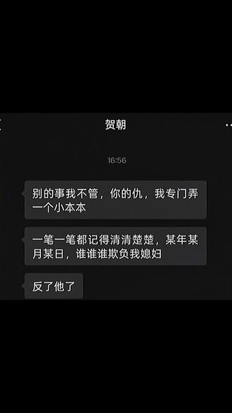 你朝哥没有不变脸的义务#伪装学渣 #木瓜黄#朝俞