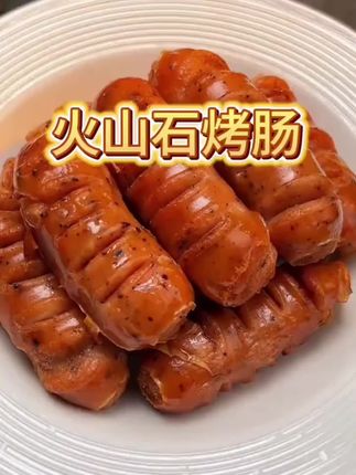 #美食 #美食爱好者 #抖音美食教程 #抖音美食创作者 #在家做美食 @巨量千川