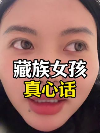 科技发展对每个人的生活都提供了许多的帮助,但同样也会给人带来很多的挑战,信息 传播速度越来越快,今天能赚钱的点子明天可能就不赚钱,所以怎么样提高自己的竞争力怎么样?让客户坚持去选择,我们应该去考虑的问题。#记录真实生活 #日常vlog #日常唠嗑