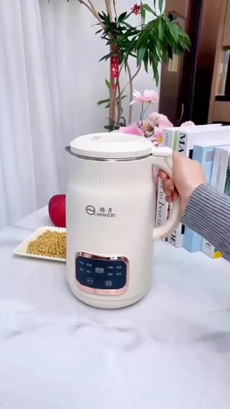 扬子YANGZI破壁豆浆机009D升:/ 级超大容量多功能冷热双打52叶刀头#破壁机#扬子破壁机