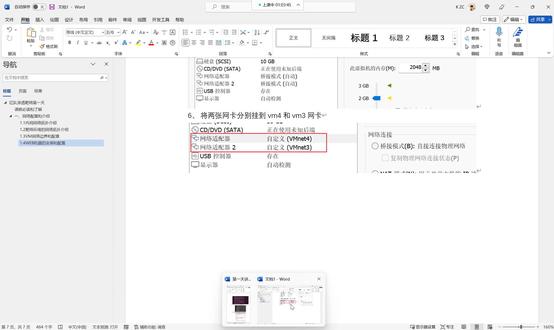 信息收集端口
#网络安全 #计算机 #程序员 #视频教程 #红队
