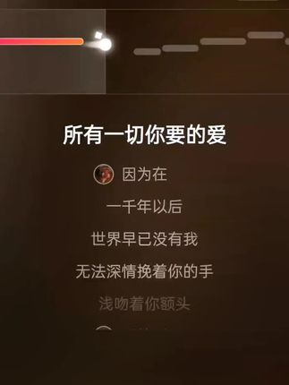 #经典歌曲分享 #抖音热歌 #好歌推荐 #一首歌一个故事
