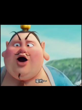 Yummy!!好吃到飞起~#好吃到停不下来 #强烈推荐 #吃了还想吃 #解馋 #太好吃了