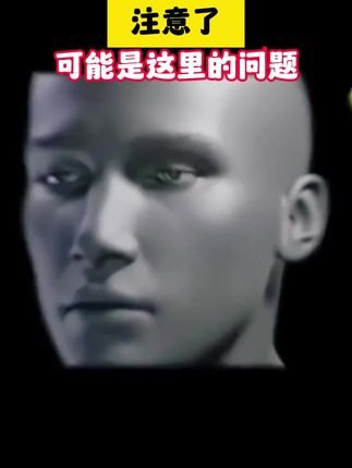 孩子青春期长痘别乱抠!试试这个!用对方法,祛痘不留印,小脸也能干干净净#祛痘膏#祛痘淡印#痘肌护肤#痘痘闭口粉刺