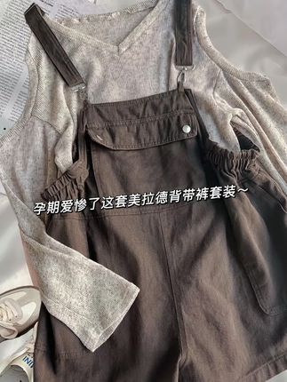#孕妇背带裤 #孕期减龄穿搭 #一个身体两个心跳 #时尚孕妇装