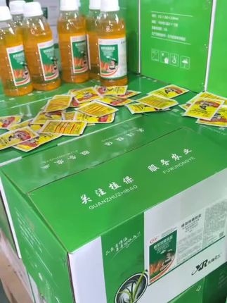 #抖音助农扶农 #强烈推荐 #服务三农支持三农 #助农优品 #三农服务