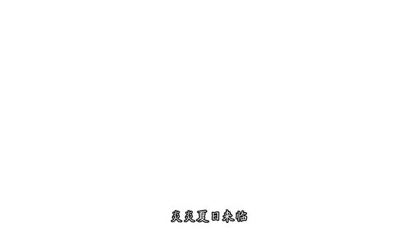 PR入门教学,0基础进阶为剪辑大神篇知识点:给素材添加效果 #pr教程 #零基础学剪辑 #剪辑教程 #新手小白 #视频剪辑 @DOU+上热门 @抖音小助手