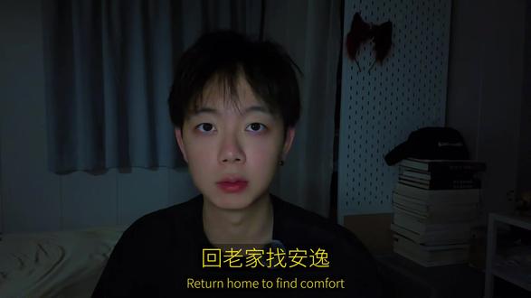 那里可能正在变成时代的“孤岛”