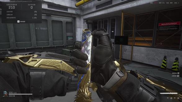 暗星捆绑包测评 #三角洲行动 #超会玩派对