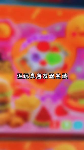 创意乐彩沙套装到货啦!小女生的最爱手工玩具