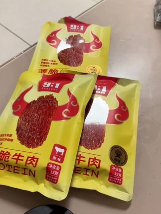 蒙坤牧场密度牛牛源头工厂薄脆牛脆片牛脆脆 薄脆牛肉 解馋小零食