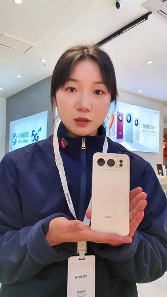 不想要烦人的广告?来看看怎么消除负一屏吧 #荣耀 #热点