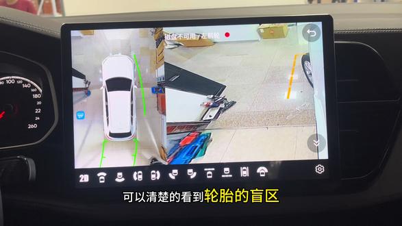 大众捷达VS5升级13.1寸大屏导航➕360°全景影像、多功能娱乐一体机。手机无线🛜互联投屏车道级3D导航。在线听歌、电视电影随便看、#漳州专业安卓大屏导航安装 #漳州专业原车屏幕升级360全景 #漳州专业包安装360全景 #捷达vs5全景影像 #漳州闽华车改