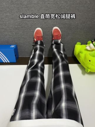 #裤子推荐#ootd穿搭 #休闲风裤子 #基础穿搭 #男生穿搭