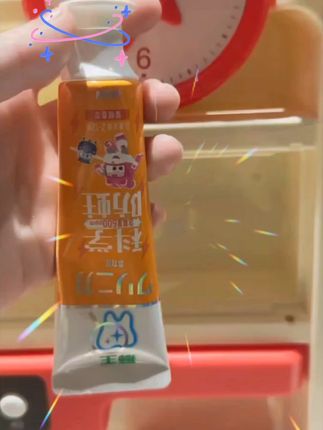 家有2-12岁萌娃的家长看过来!狮王齿力佳木糖醇儿童牙膏来啦!它就像一位贴心的口腔小卫士,为孩子的牙齿健康保驾护航。绵密泡沫如同云朵般轻柔,温柔地包裹每一颗小牙齿,清洁力满满却又温和不刺激,给孩子的口腔带来超舒适的刷牙体验。#狮王儿童牙膏 #木糖醇牙膏 #含氟牙膏 #儿童口腔护理 #宝宝爱刷牙