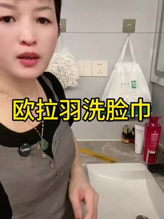 加厚加大张便宜好洗 拍了都说喜欢#生活小妙招#好物推荐🔥