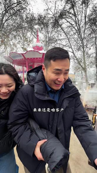 又遇贵人了!@熊猫墅派对创始人(花总) #熊猫墅派对别墅轰趴 #醉云尘城市合伙人 #大炮炒鸡 #熊猫墅